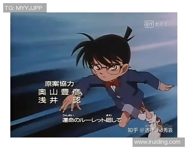 柯南世界中的足球明星们与推理侦探的奇妙碰撞与精彩故事 柯南世界中的足球明星们与推理侦探的奇妙碰撞与精彩故事