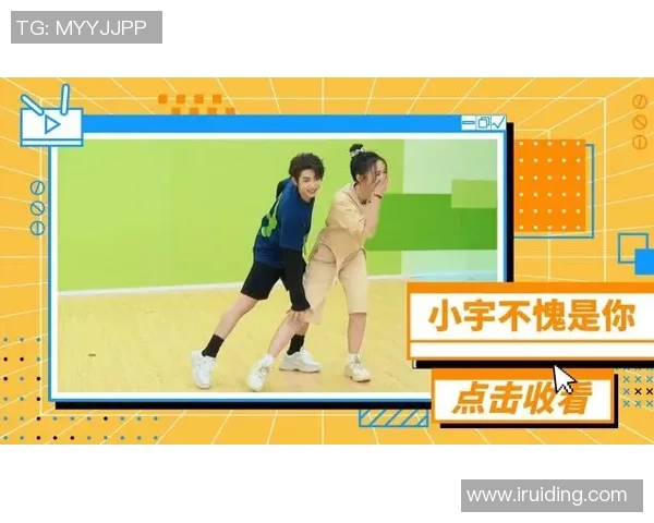 朱旭航的成长之路:从普通学生到杰出人才的奋斗历程与启示 朱旭航的成长之路:从普通学生到杰出人才的奋斗历程与启示